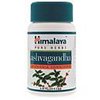 canadian-pharmacy-7-Ashwagandha